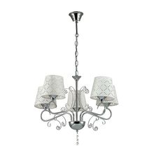 Люстра LUMION 2997 5 FRITTA