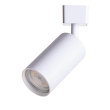 Arte Lamp Спот Arte Lamp Ridge A1518PL-1WH ID - 257004