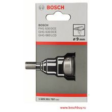 Bosch Понижающее сопло 9 мм для термовоздуходувок GHG, PHG (1609201797 , 1.609.201.797)