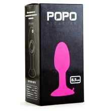 Розовая анальная втулка со стальным шариком внутри POPO Pleasure - 8,5 см. Розовый