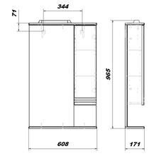 Зеркальный шкаф Sanstar Мира 60 П  1 дв, белый