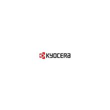 Kyocera Комплект замены Mk-130