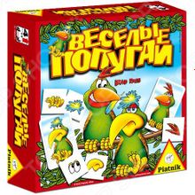 Piatnik «Веселые попугаи»