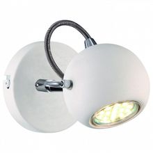 Arte Lamp Спот Arte Lamp Spia A9128AP-1WH ID - 414519