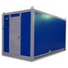 Fogo FS 280 400 в контейнере