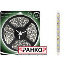 Лента Gauss Led 5050 60-SMD 14.4W 12V DC зеленый (блист.5м) Вышл. из пр.