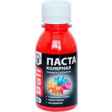 Dali 100 мл розовая