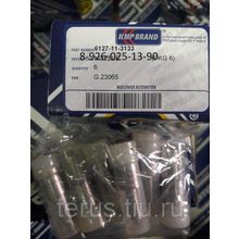 6127-11-3133, 9432610016, 105015-3280 Распылители