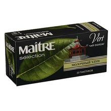 Чай Maitre Молочный Улун зеленый (20пак)