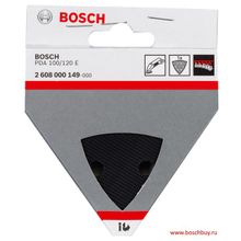 Bosch Шлифовальная пластина для PDA 100 (2608000149 , 2.608.000.149)