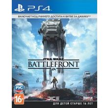 Star Wars: Battlefront + Битва за Джакку (PS4) (GameReplay)
