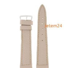 Знамя №21 мод 20 мм беж croco сер заст  ремешок