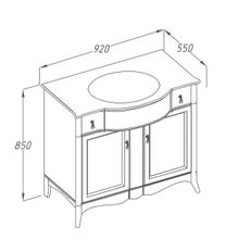 Opadiris Тумба с раковиной Виктория 90 орех