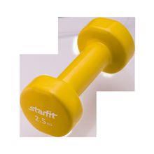 STARFIT Гантель виниловая DB-101 2,5 кг, желтая