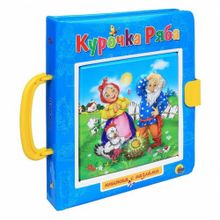 Книжка-пазл "Курочка Ряба"