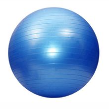 Мяч для фитнеса Gym Ball d-75см 1200грамм