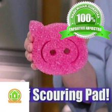 Чудо губка-скраб Пятачок - Hog Wash Scrubber, 3 шт.