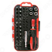 Zipower PM 5128