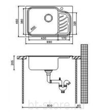 Мойка Oulin OL-327