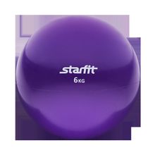 STARFIT Медбол GB-703, 6 кг, фиолетовый