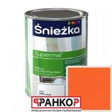 Эмаль универсальная "Supermal" оранжевая, масляно-фталевая 0,8 л (8 шт уп.) "Sniezka"