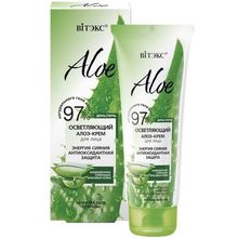 Biтэкс ALOE 97% Осветляющий алоэ-крем для лица Энергия сияния Антиоксидантная защита | Витэкс