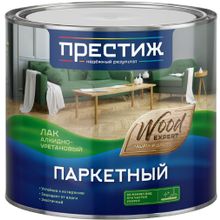 Престиж Wood Expert 5 л глянцевый