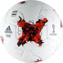 Мяч футбольный Adidas Krasava Training Pro 4р AZ3205