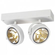 SLV Спот SLV Kalu 147261 ID - 443161