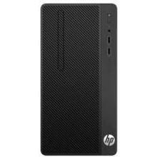 HP HP 290 G1 2RU10ES