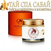 Питательный крем для сухой кожи лица с лошадиным маслом Guerisson 9 complex (Cream) (70 гр.) 