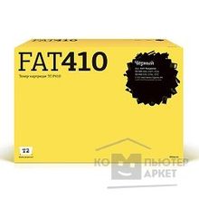 T2 KX-FAT410A Тонер-картридж  TC-P410 для Panasonic KX-MB1500 1507 1520 1530 1536 1537 2500стр. с чипом