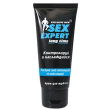 Крем пролонгатор Long Time серия Sex Expert для мужчин 40 гр