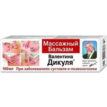 Дикуля бальзам Фора-Фарм массажный, 100 мл