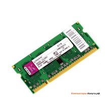 Память SO-DIMM DDRII 1024 Mb (pc-5300) 667MHz Kingston (KVR667D2S5 1G)