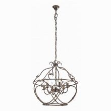 Arte Lamp Bellator A8960SP-6GA