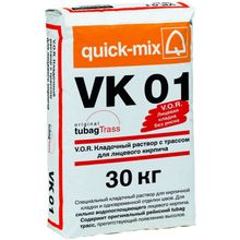 Quick-Mix VK 01 30 кг темно коричневый