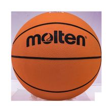 Molten Мяч баскетбольный B7R №7