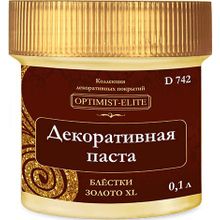 Оптимист Элит D 742 Блестки 100 мл золото XL