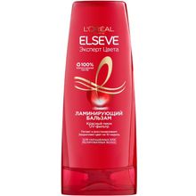 Эльсев Эксперт Цвета Красный Пион UV Фильтр 200 мл