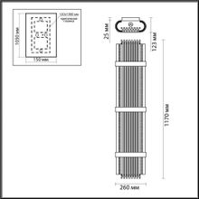 Настенный светильник  ODEON LIGHT EXCLUSIVE 4853 6W EMPIRE