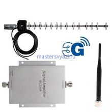 3G усилитель сигнала UMTS-2100 (готовый комплект)