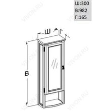 Opadiris Шкаф навесной Клио 30 R нагал