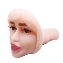 Мастурбатор-ротик с вибрацией Passion Lady (84703)