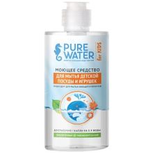 Pure Water for Kids 450 мл