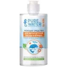 Pure Water for Kids 450 мл
