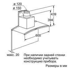 NEFF D86DK62N0