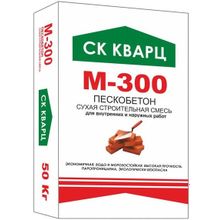 СК Кварц М 300 50 кг