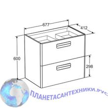 Тумба под умывальник Roca Gap 70 бежевый ZRU9302691