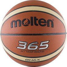 Мяч баскетбольныйтрен MOLTEN BGH6X р.6